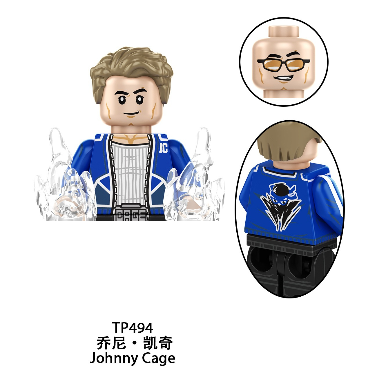 ตัวต่อการ์ตูน TP1061NEW ของเล่ - Building Block Mini บทวิจารณ์และราคา