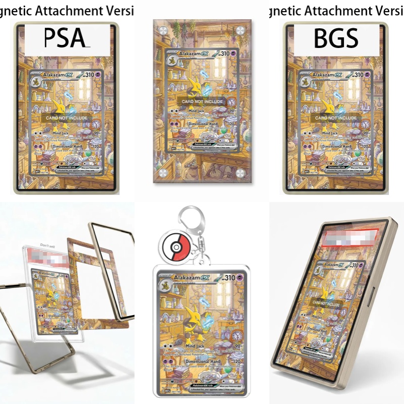 ของสะสมงานศิลปะสำหรับโปเกมอน ส - Display Case Acrylic บทวิจารณ์และราคา