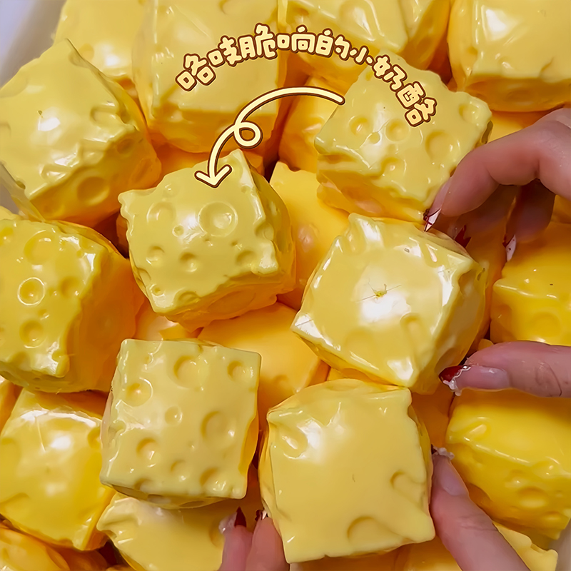 ของเล่นบีบก้อนชีสจิ๋ว บล็อกต่อ - Building Block Mini บทวิจารณ์และราคา